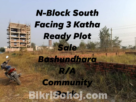 N-Block South Facing 3 Katha Ready Plot Sale Bashundhara R/A